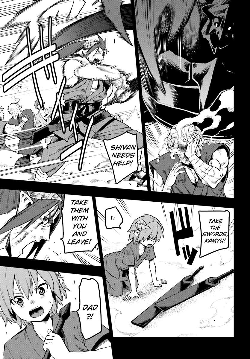 Page 23 of Chapter 42