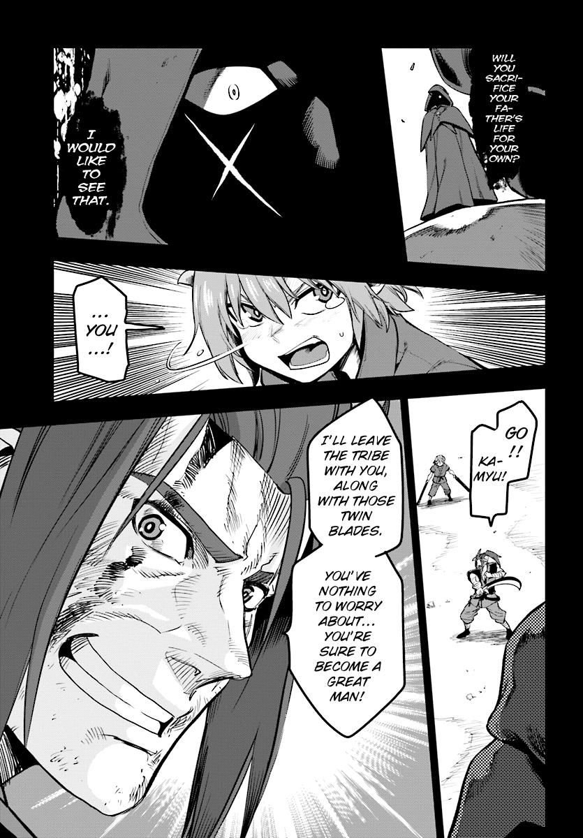Page 25 of Chapter 42