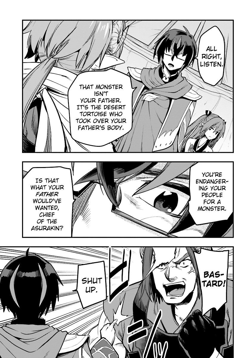 Page 29 of Chapter 42