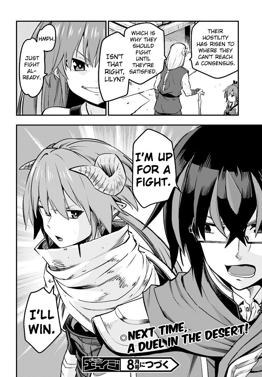 Page 34 of Chapter 42