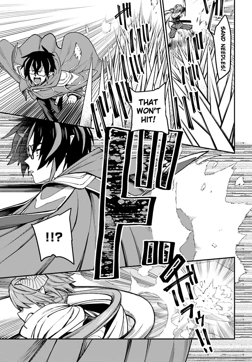 Page 18 of Chapter 43