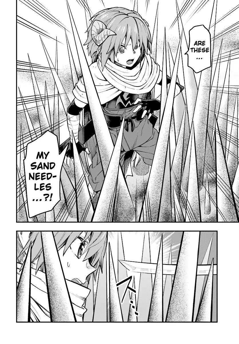Page 25 of Chapter 43