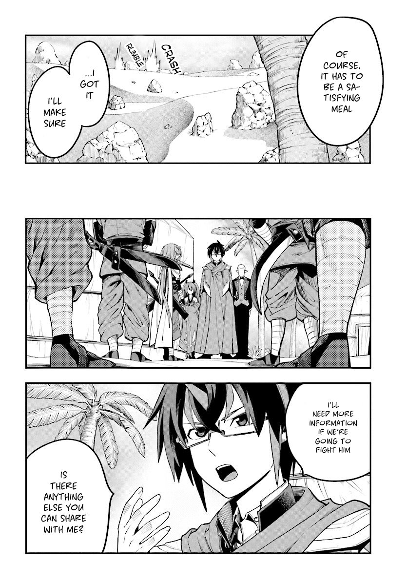 Page 9 of Chapter 44