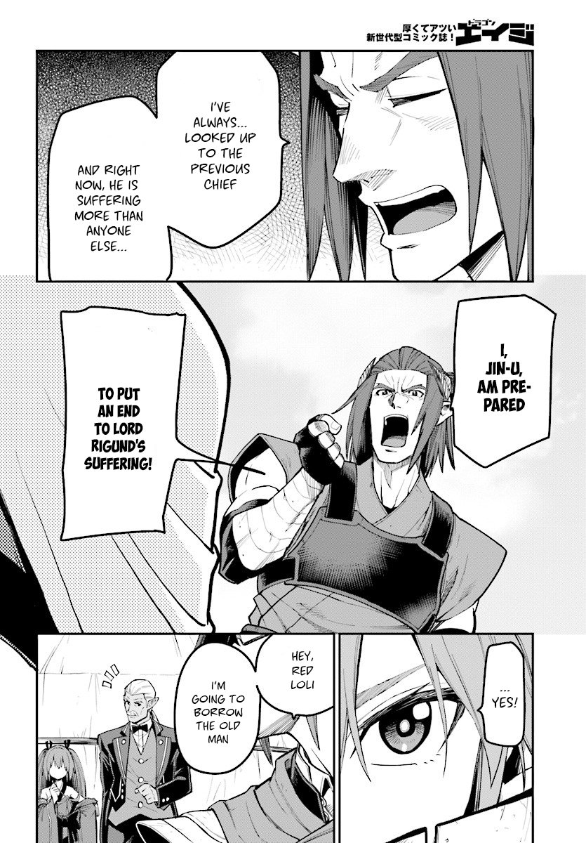 Page 13 of Chapter 44