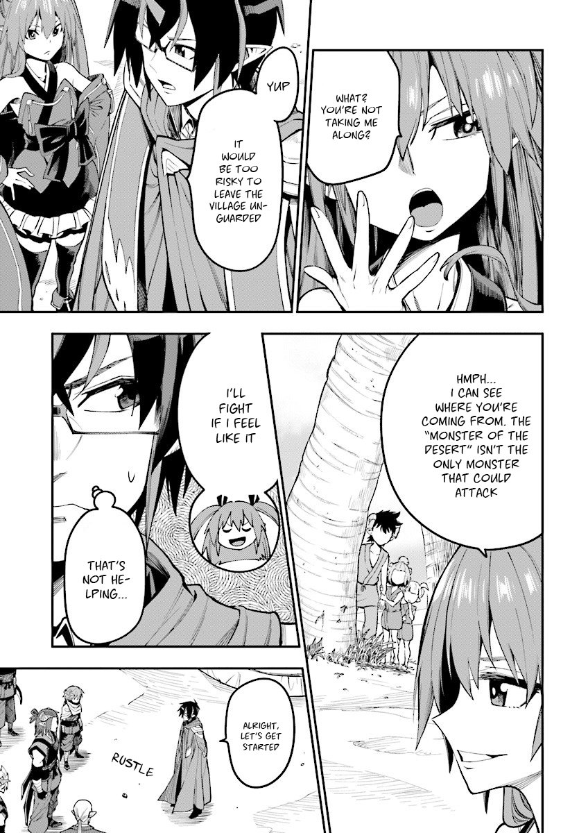 Page 14 of Chapter 44