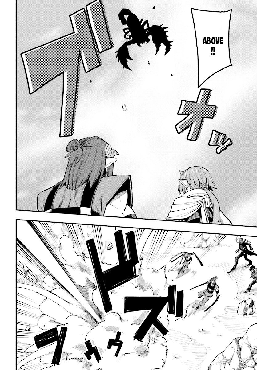 Page 19 of Chapter 44