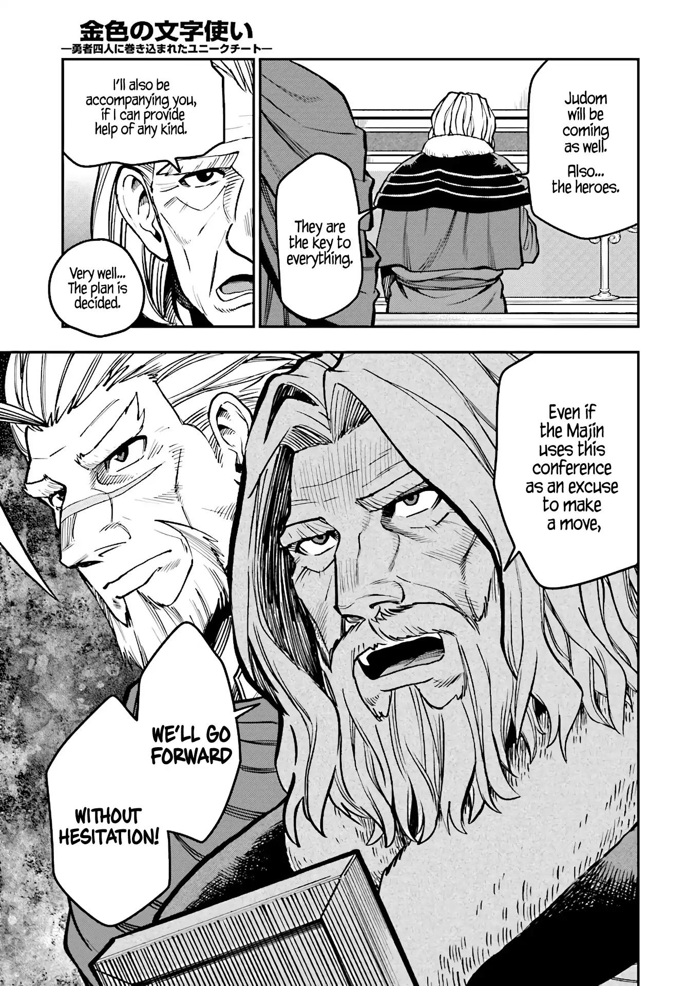 Page 9 of Chapter 48