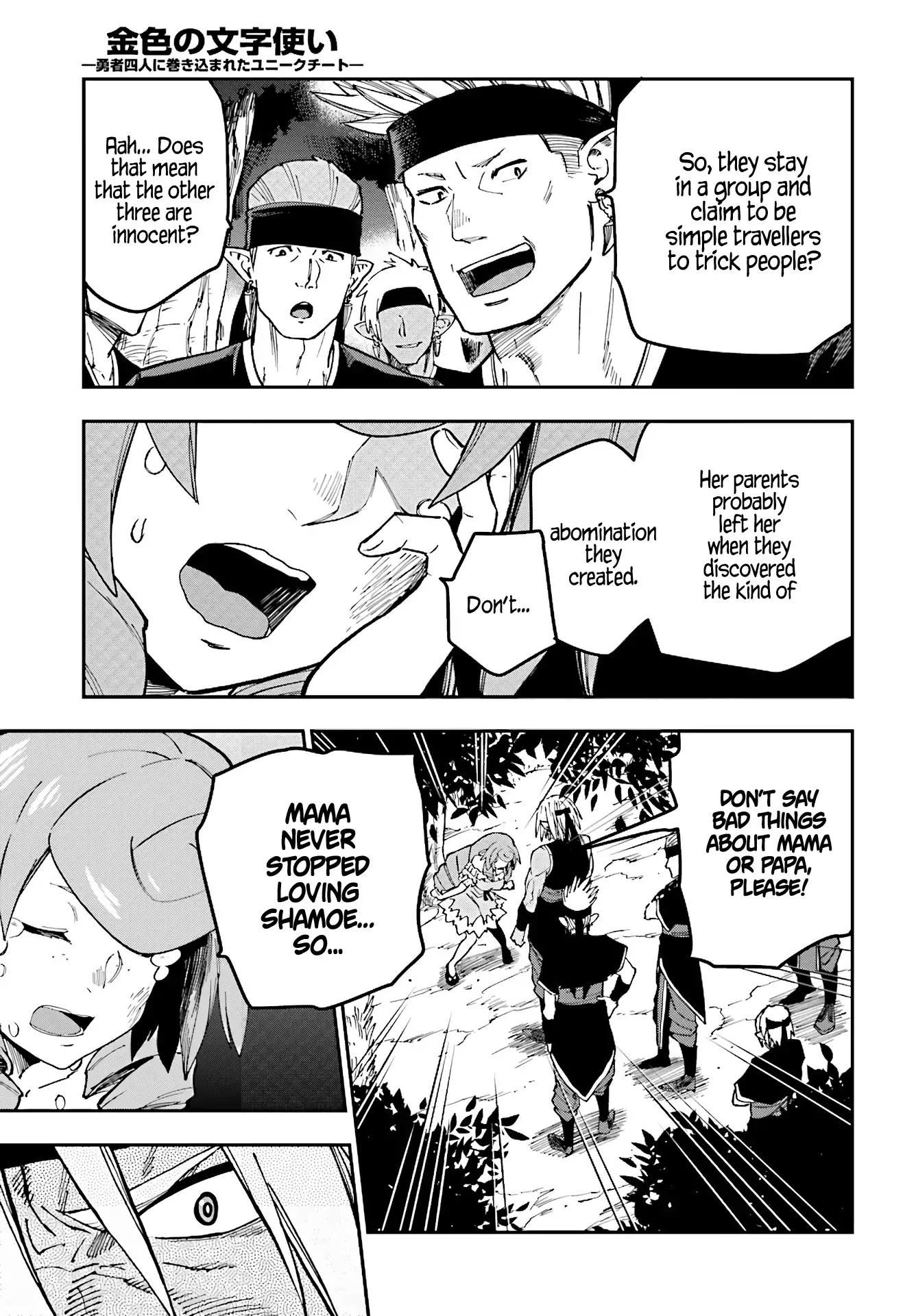 Page 28 of Chapter 48