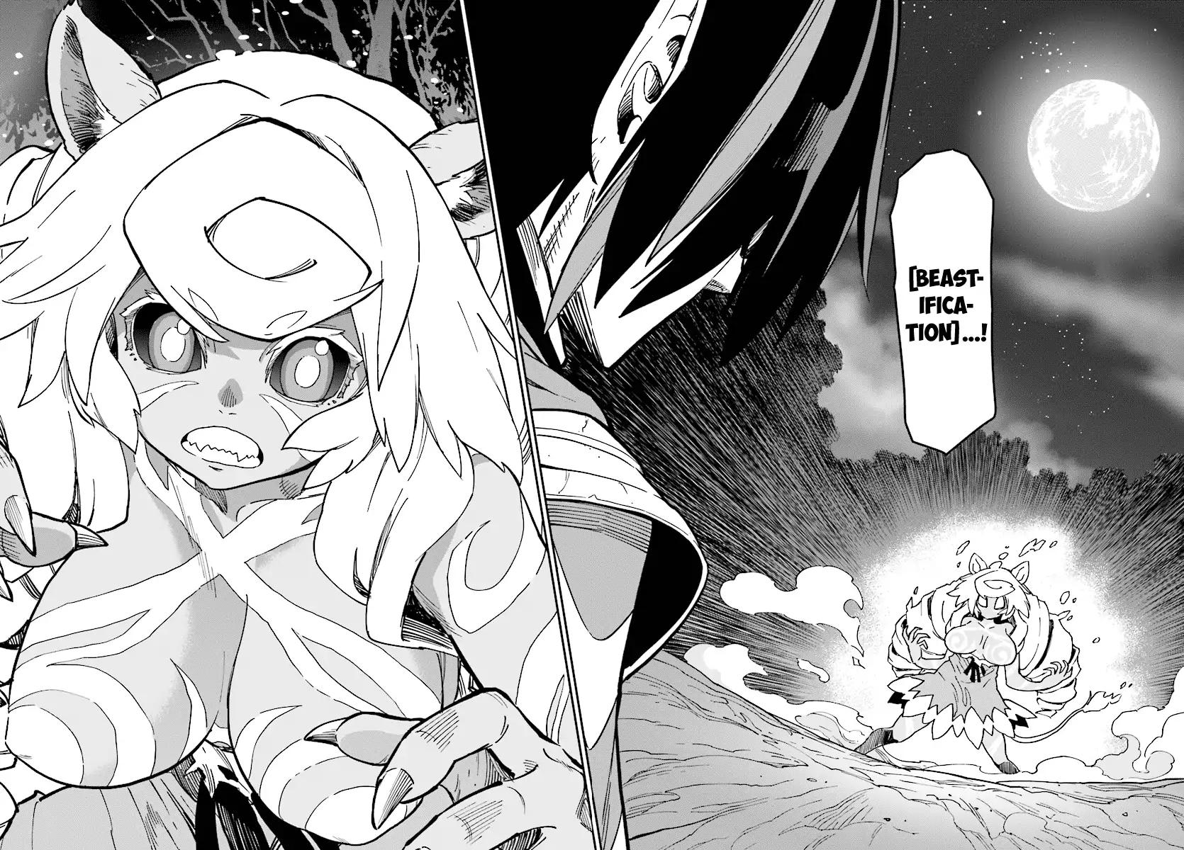Page 12 of Chapter 49