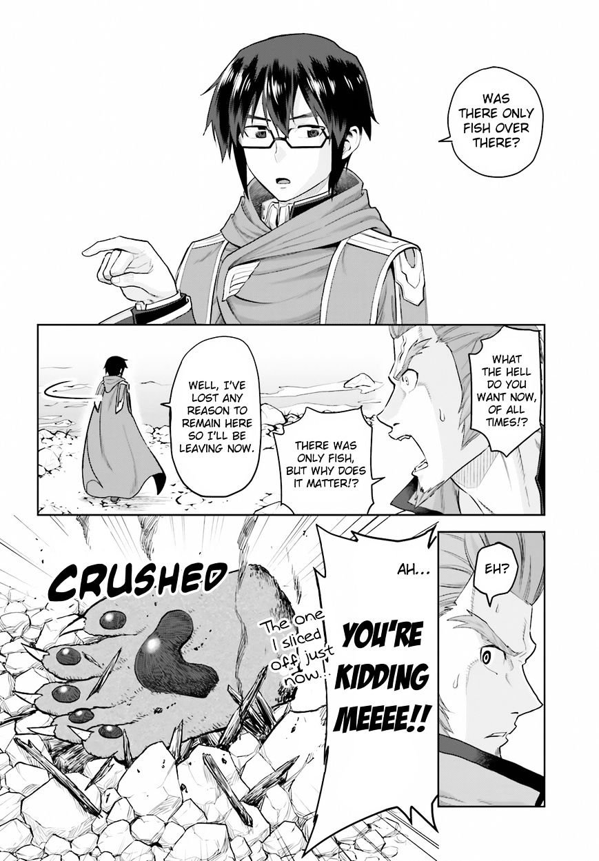 Page 18 of Chapter 5