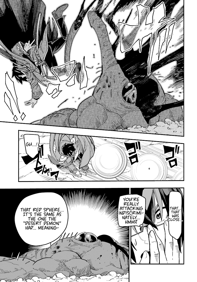 Page 21 of Chapter 51