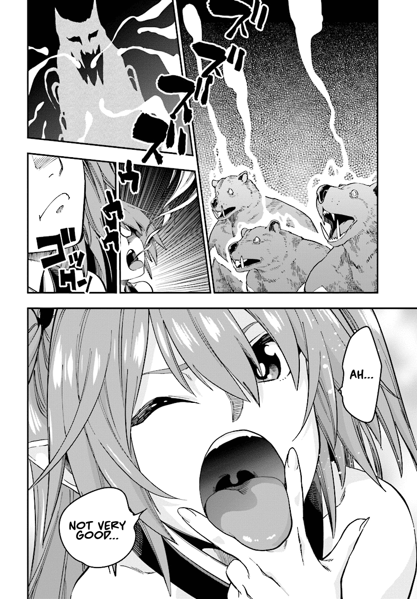 Page 24 of Chapter 51