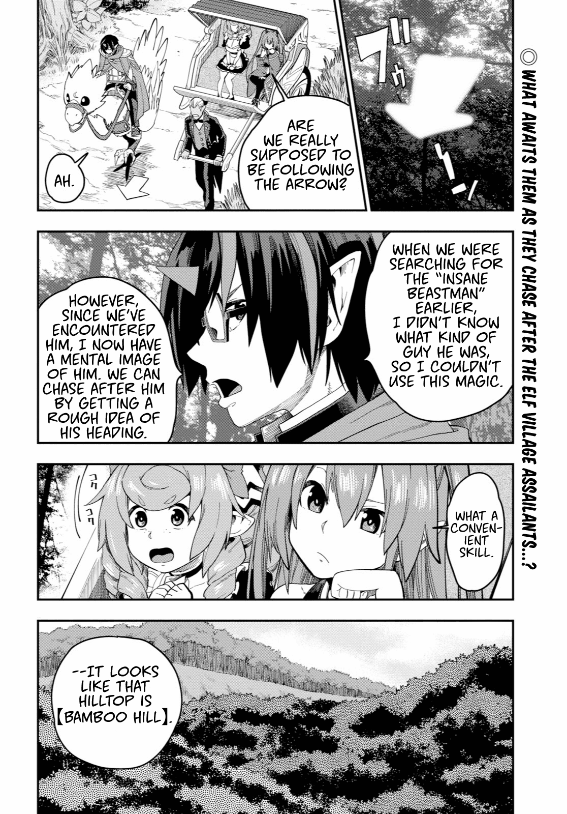 Page 2 of Chapter 53