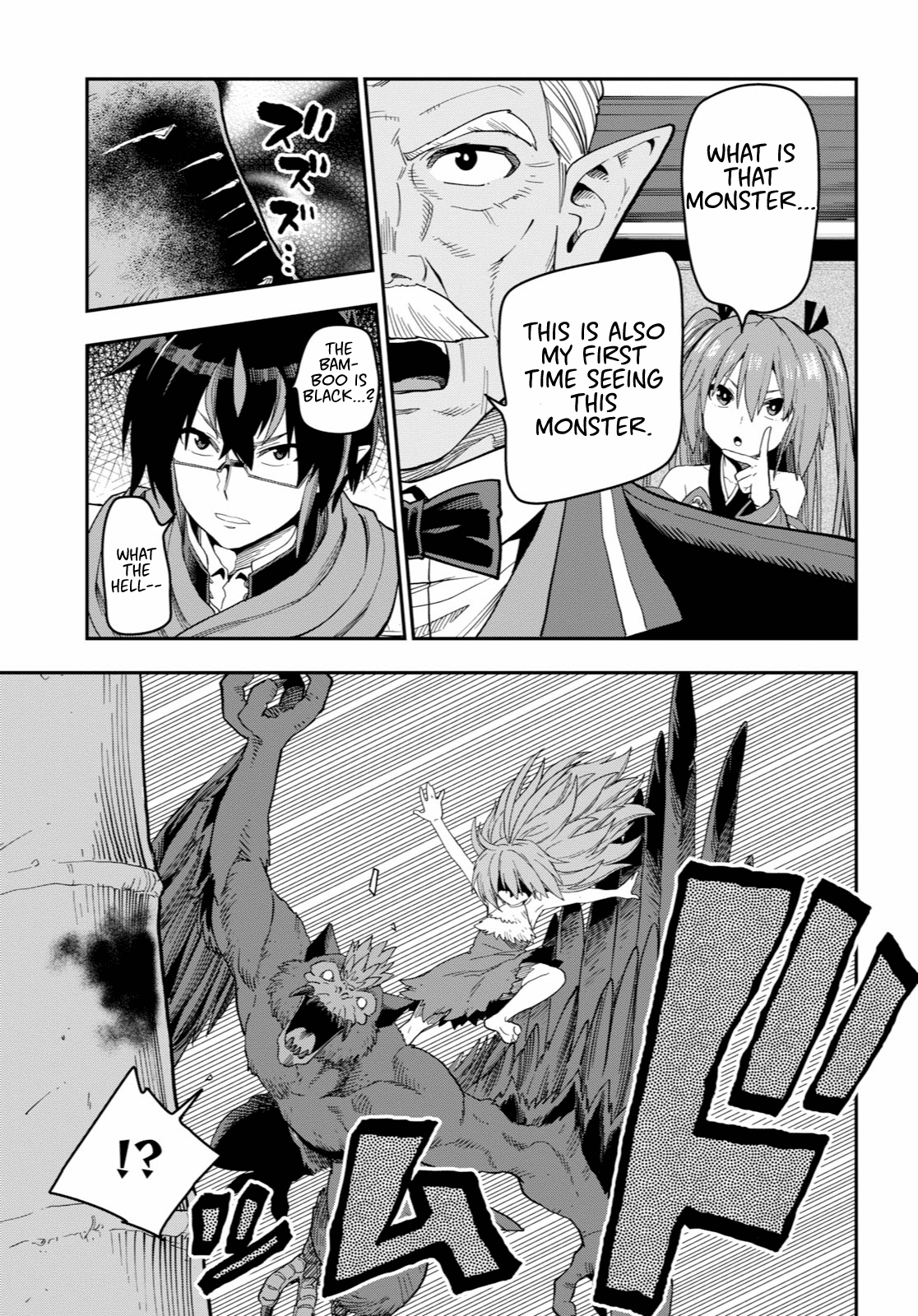Page 5 of Chapter 53