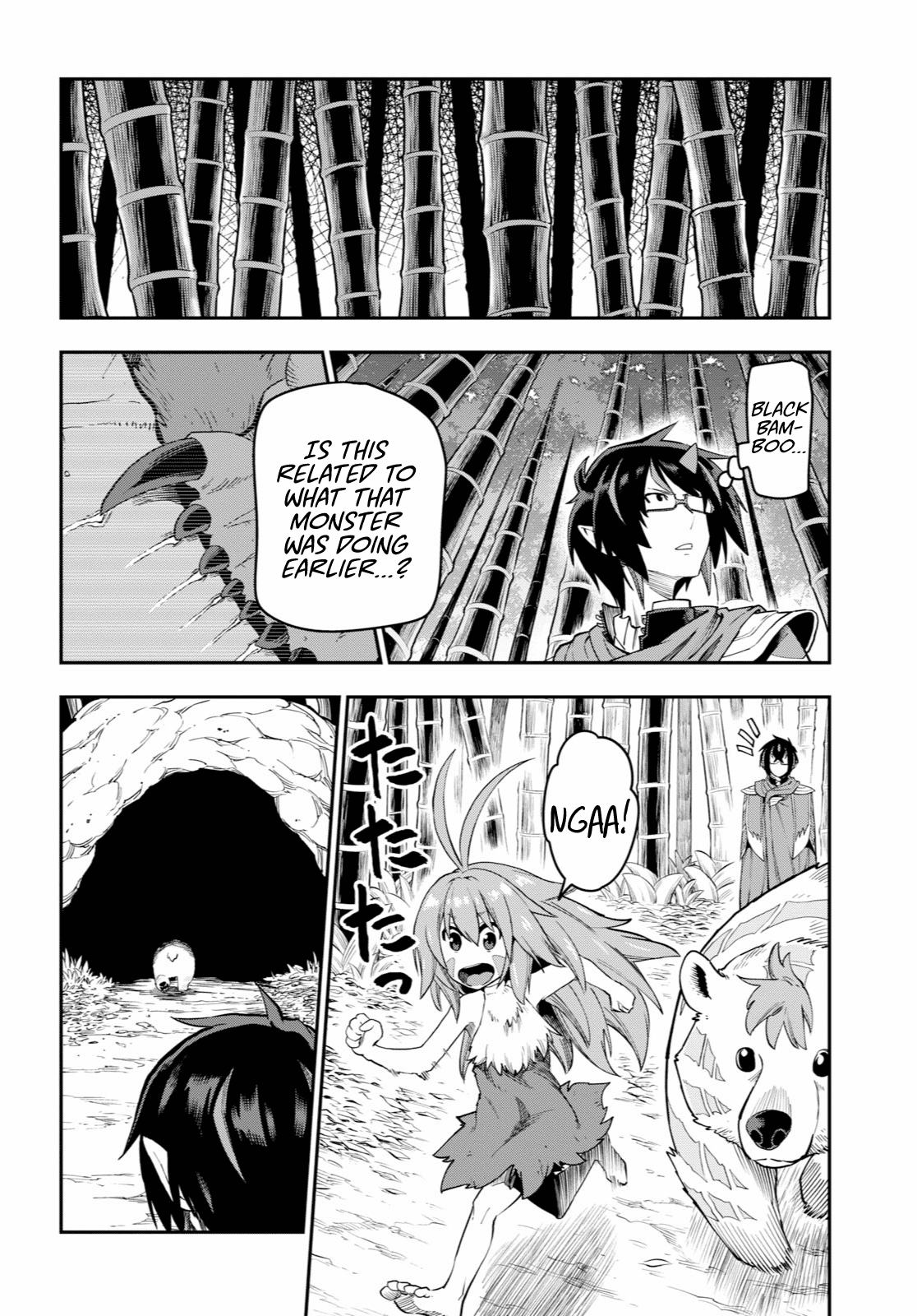 Page 12 of Chapter 53