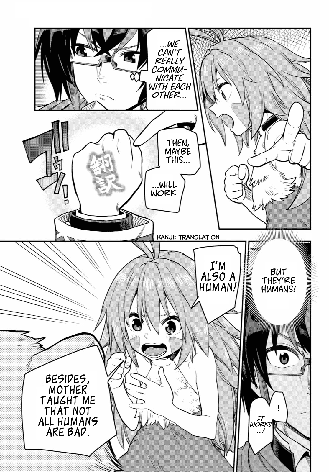 Page 15 of Chapter 53