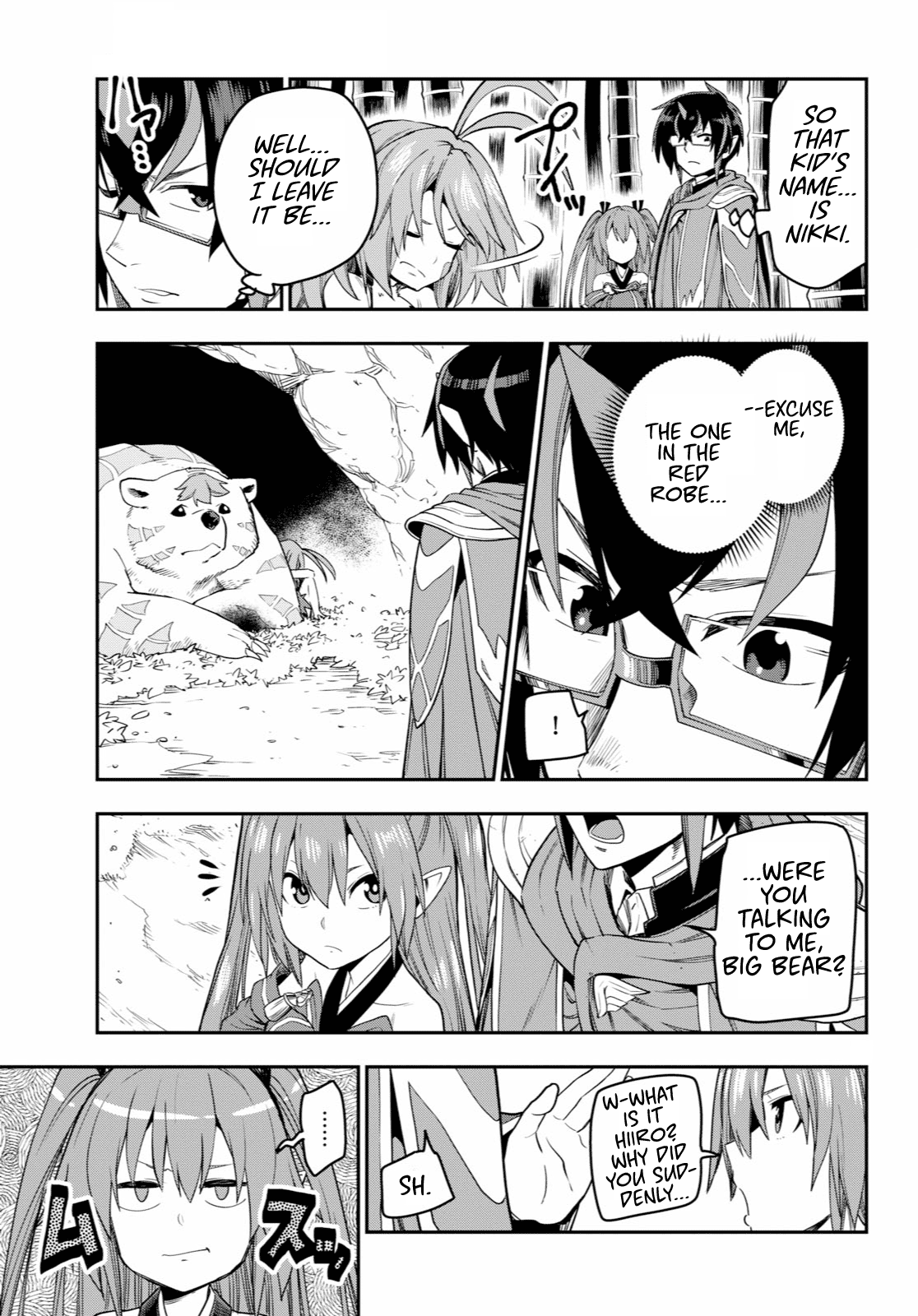 Page 19 of Chapter 53