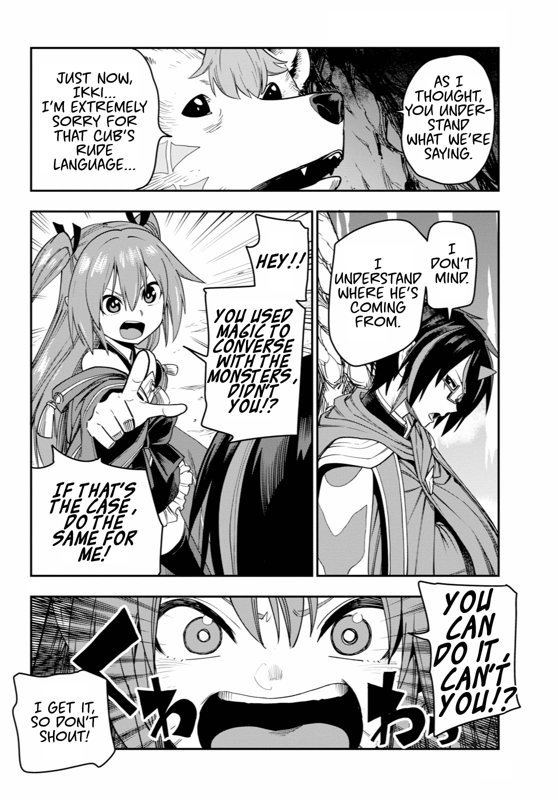 Page 20 of Chapter 53