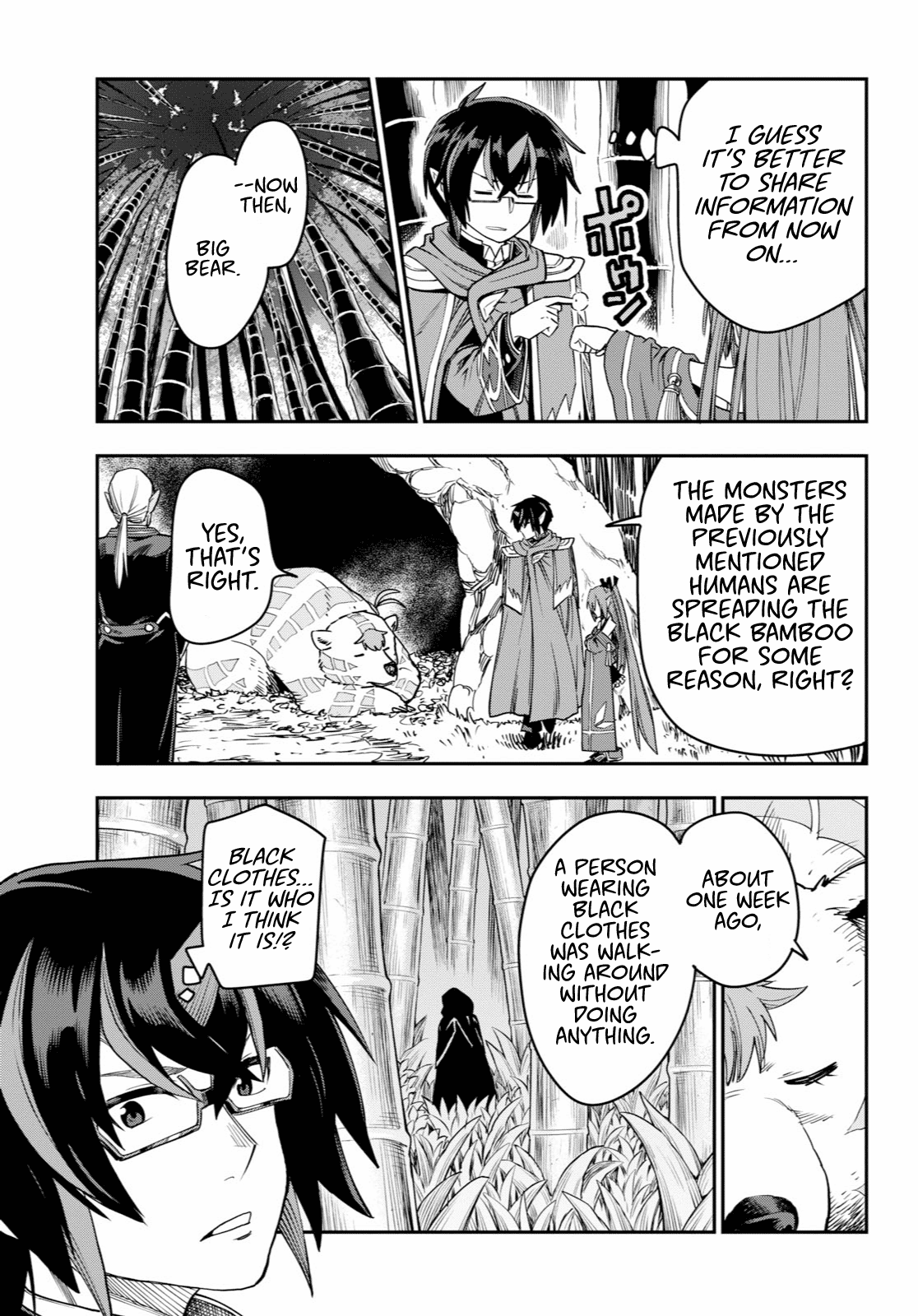 Page 21 of Chapter 53