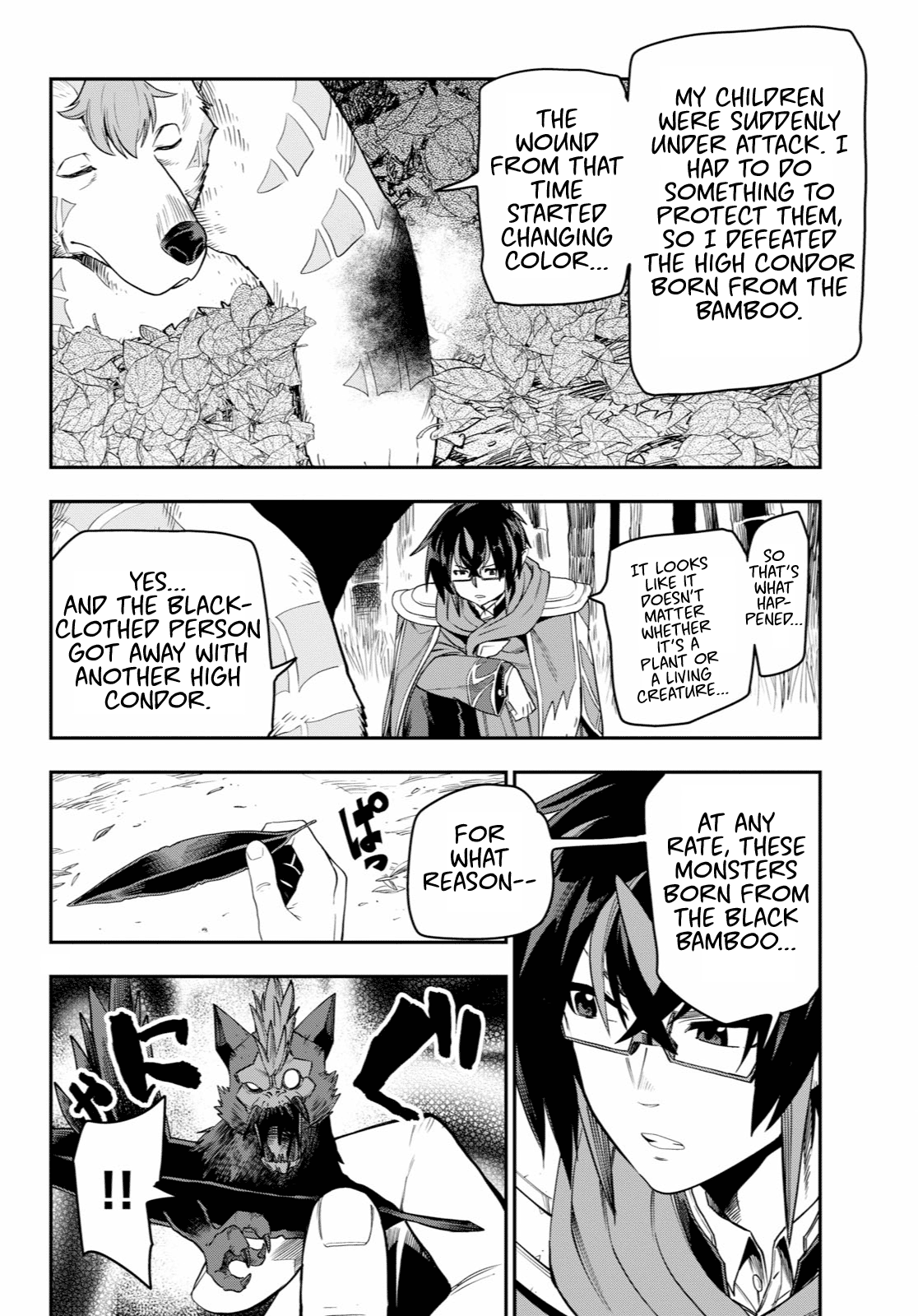 Page 24 of Chapter 53