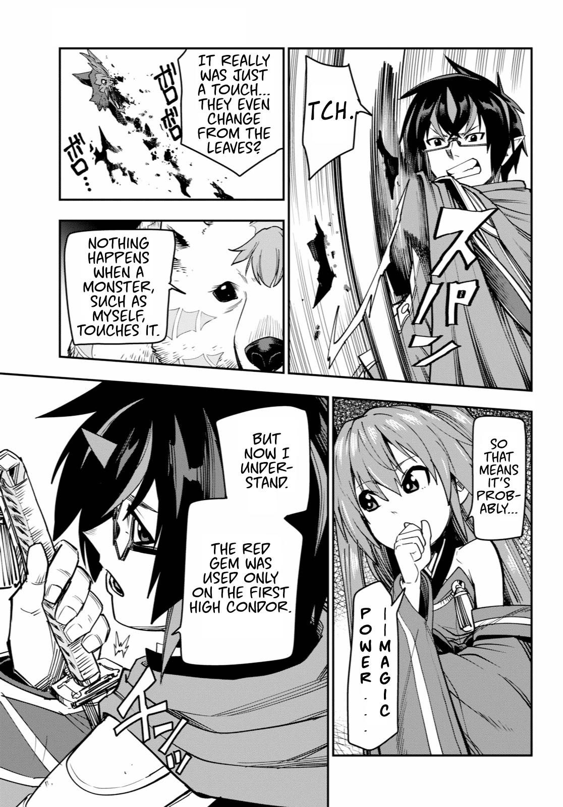 Page 25 of Chapter 53