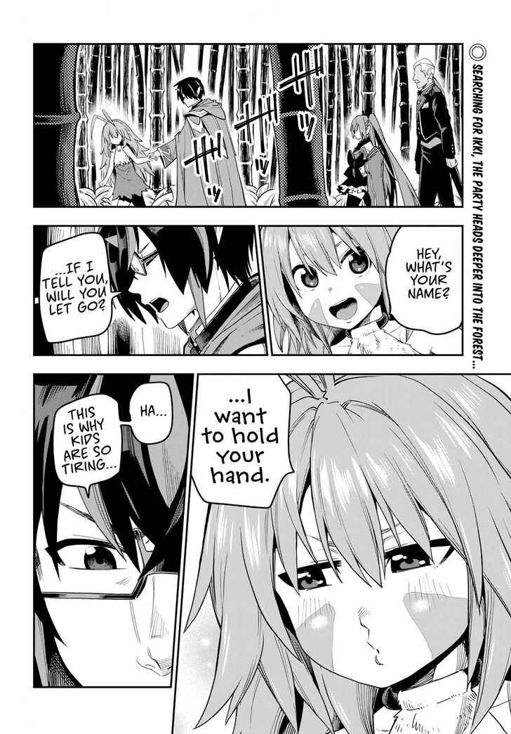 Page 2 of Chapter 54