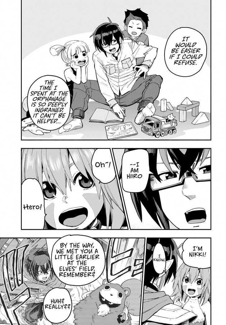 Page 3 of Chapter 54