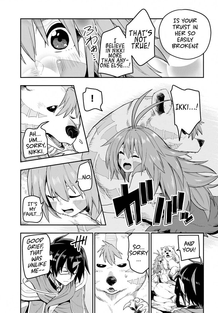 Page 9 of Chapter 54