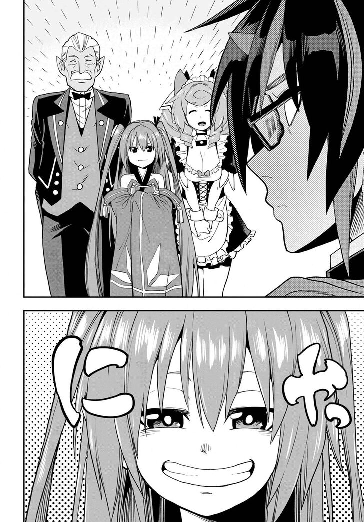 Page 10 of Chapter 54