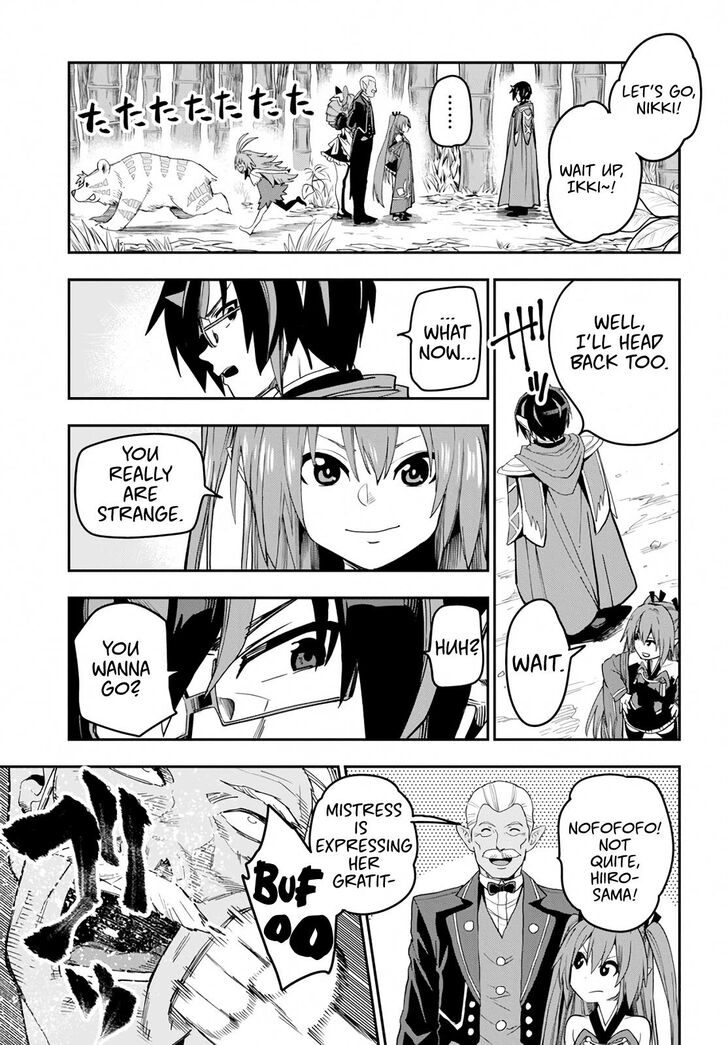 Page 11 of Chapter 54