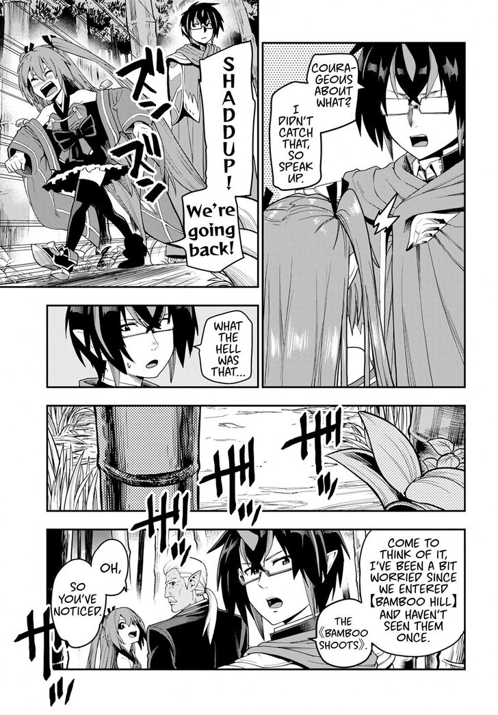 Page 13 of Chapter 54