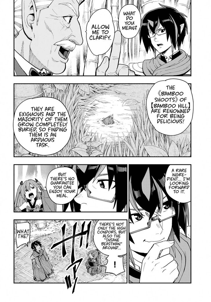 Page 14 of Chapter 54