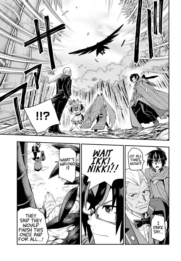 Page 15 of Chapter 54