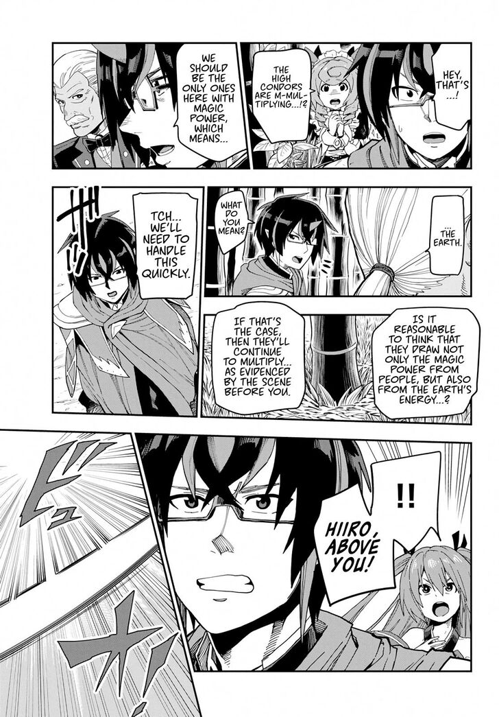 Page 19 of Chapter 54