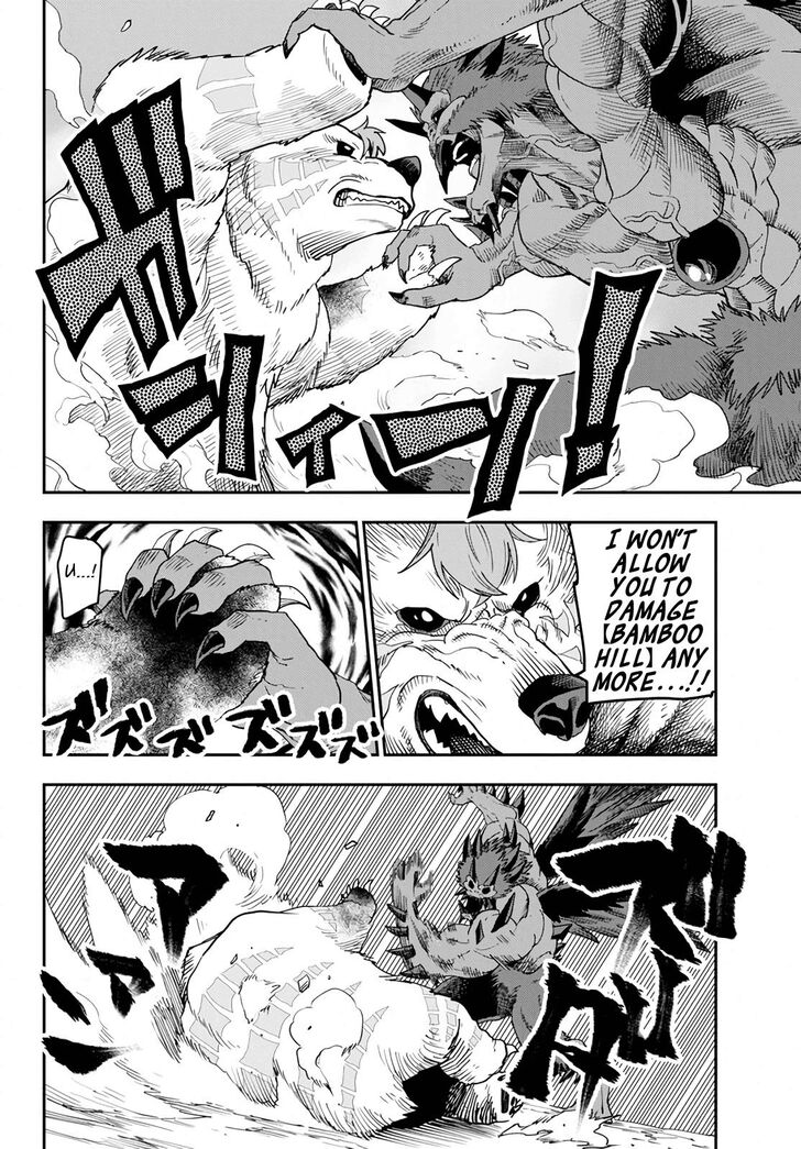 Page 26 of Chapter 54