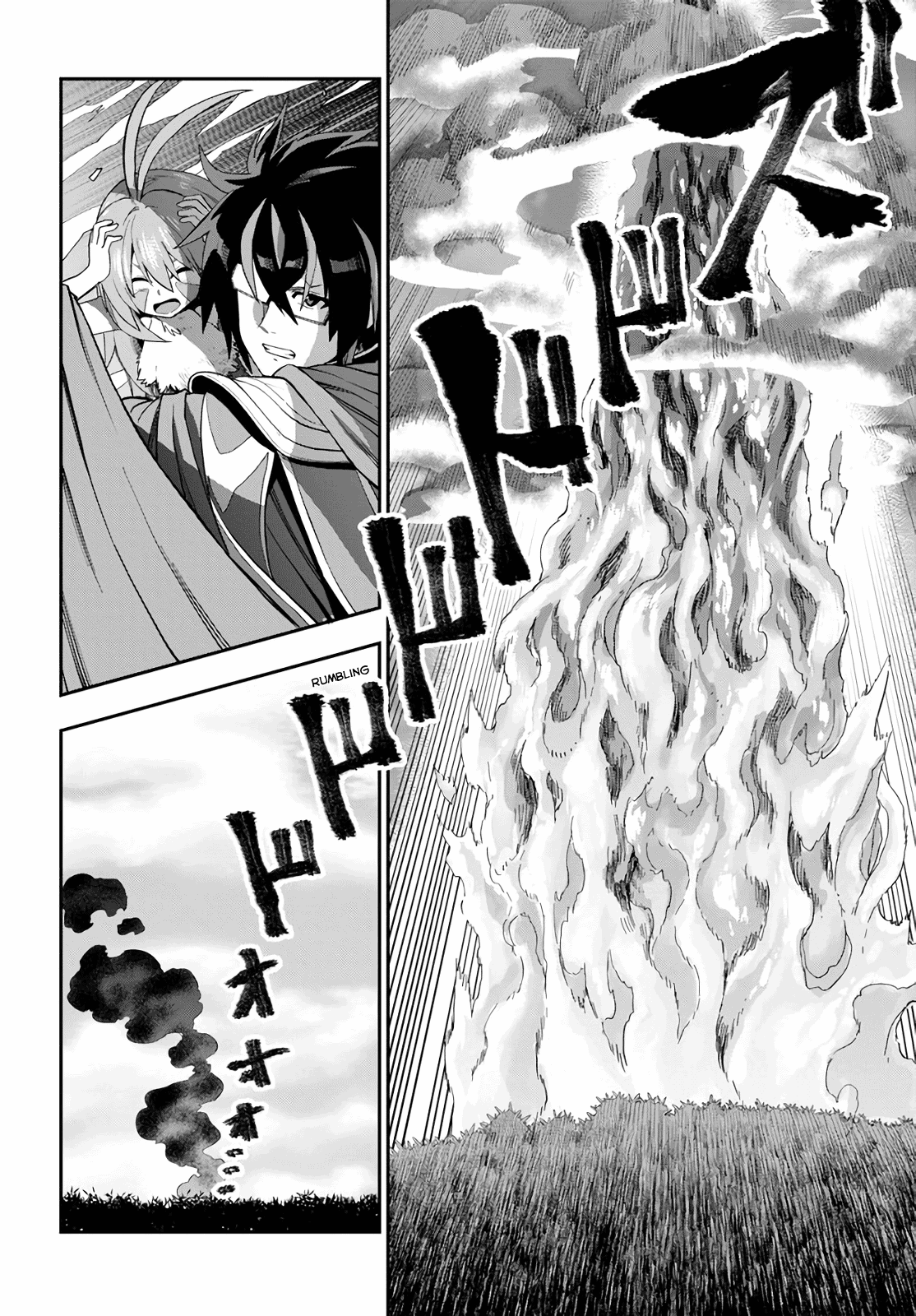 Page 10 of Chapter 55