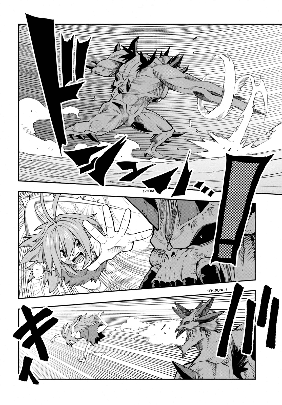 Page 16 of Chapter 55