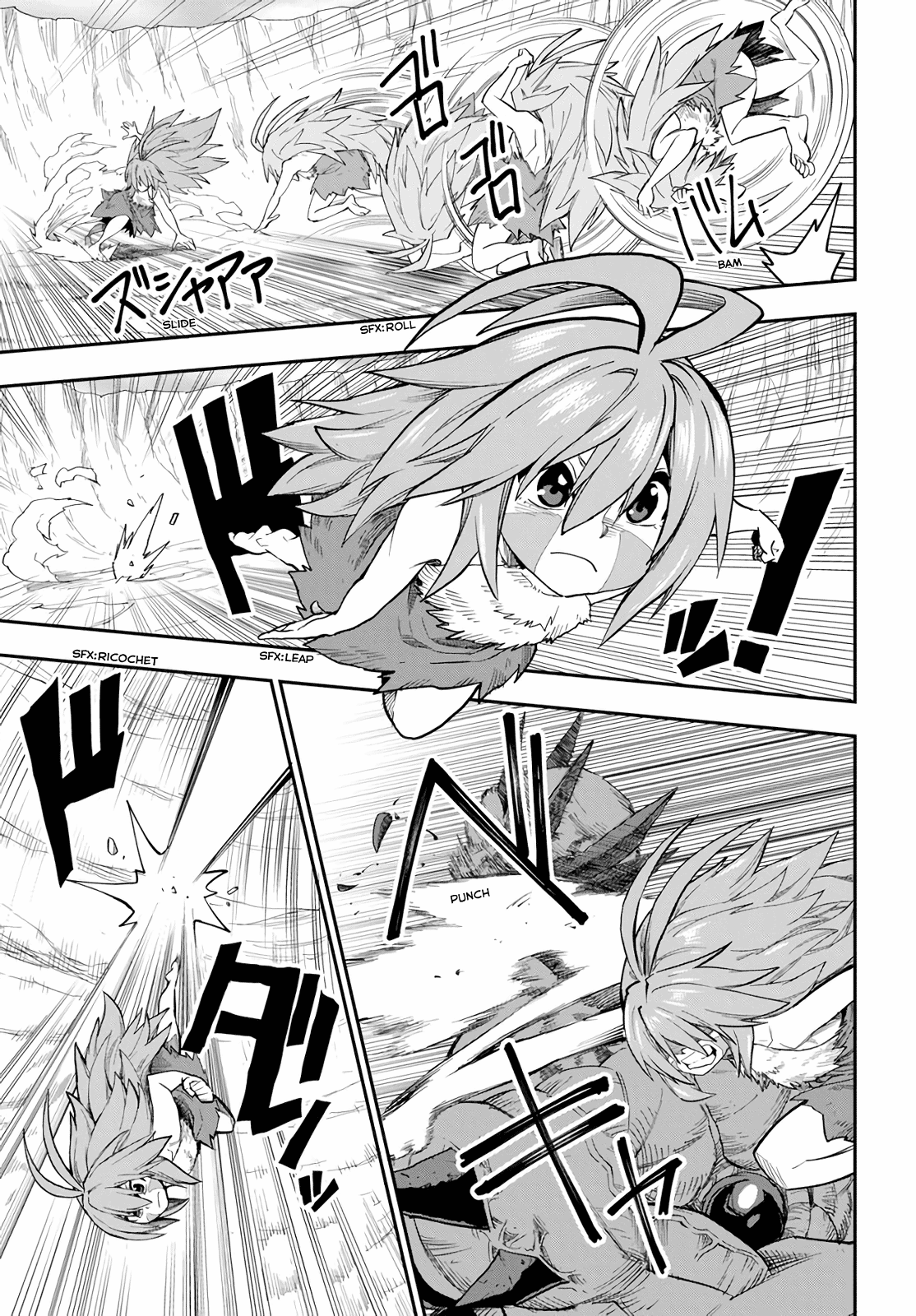 Page 17 of Chapter 55