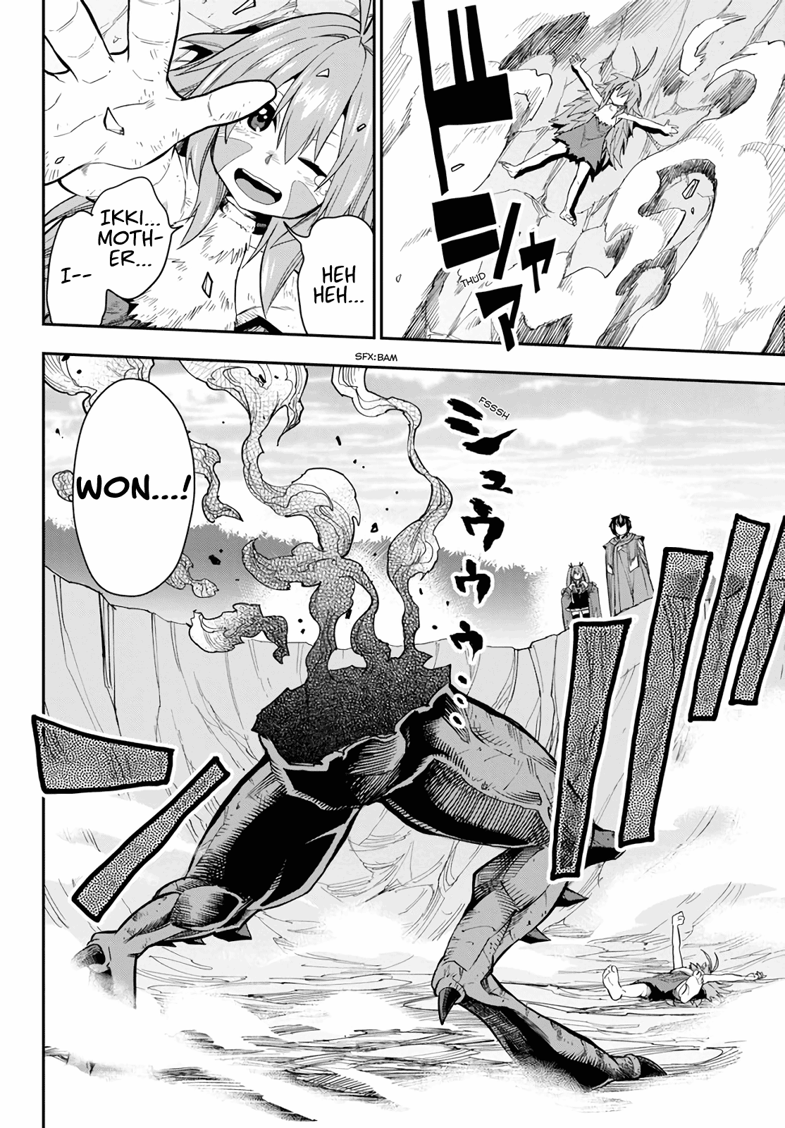 Page 22 of Chapter 55