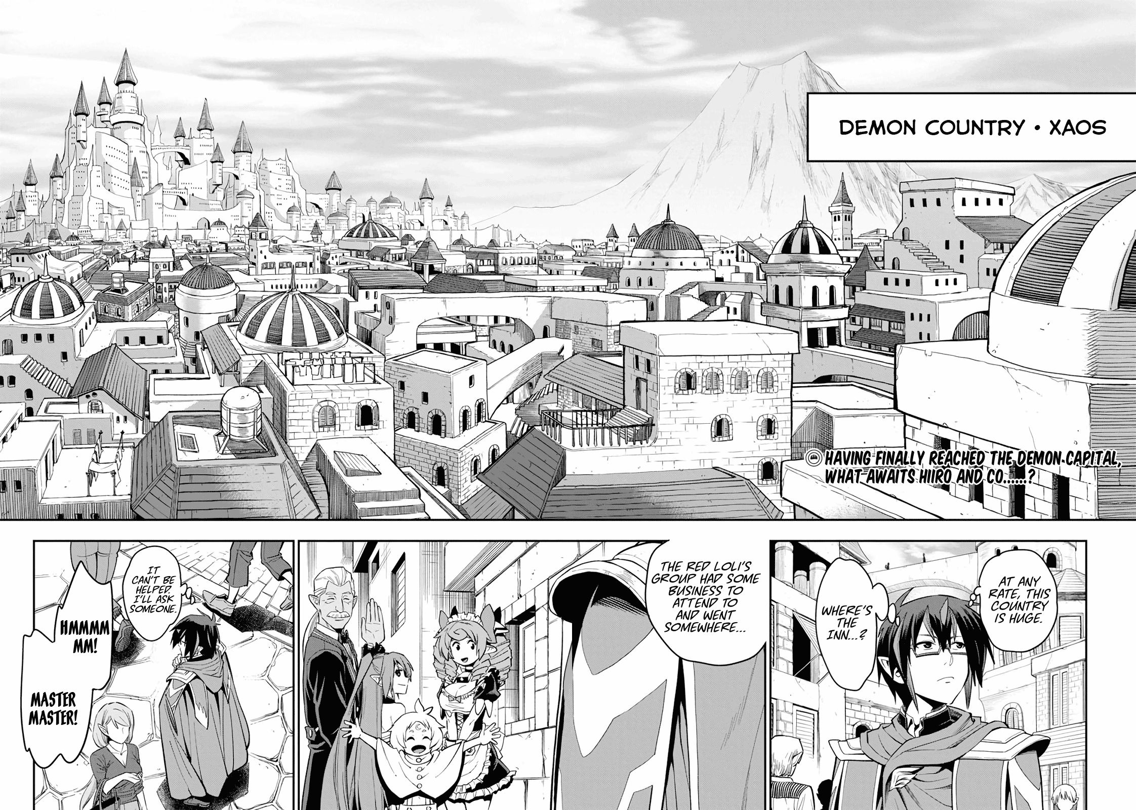 Page 3 of Chapter 57
