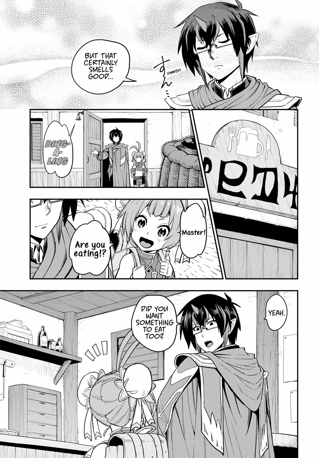 Page 5 of Chapter 57