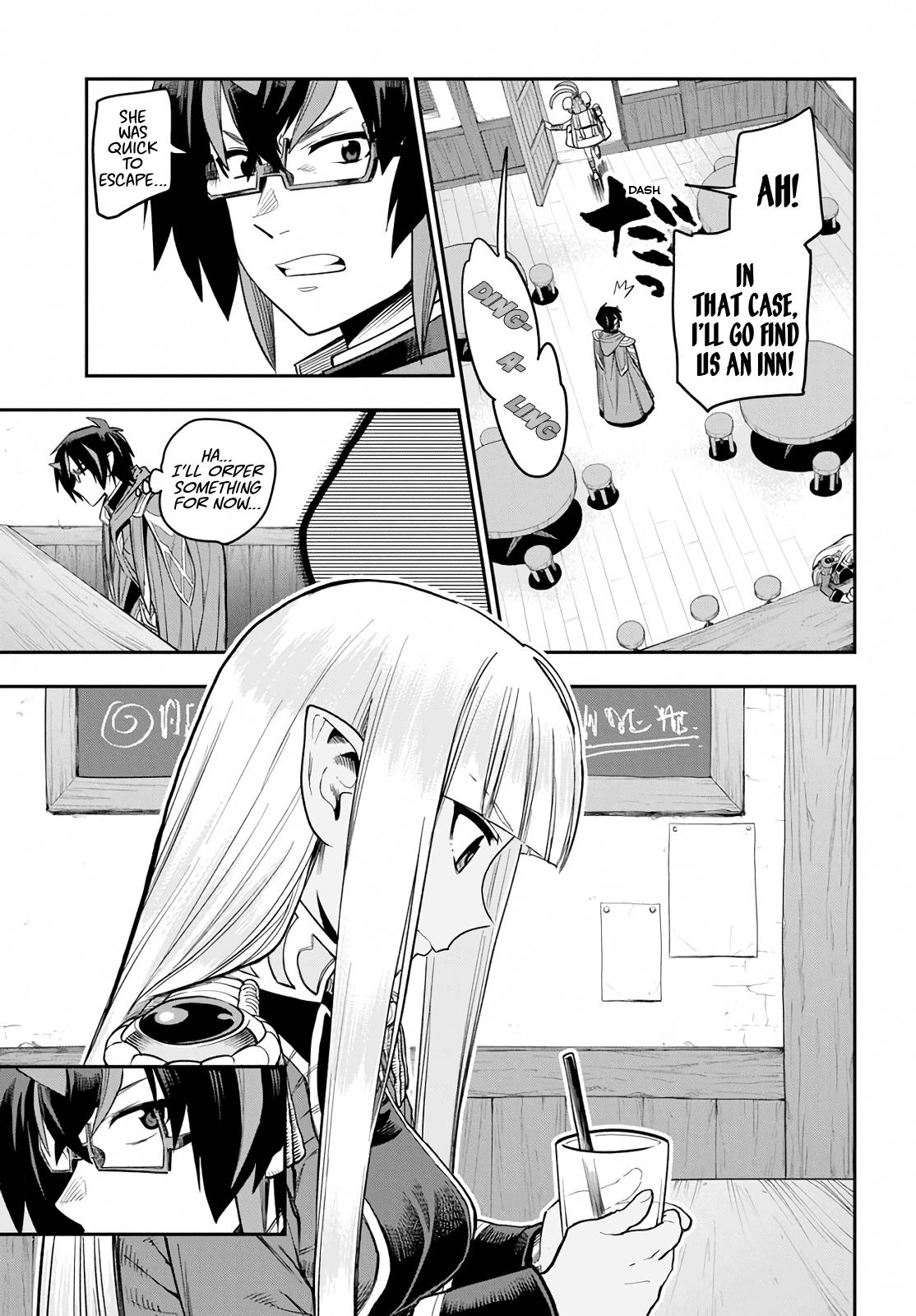 Page 7 of Chapter 57