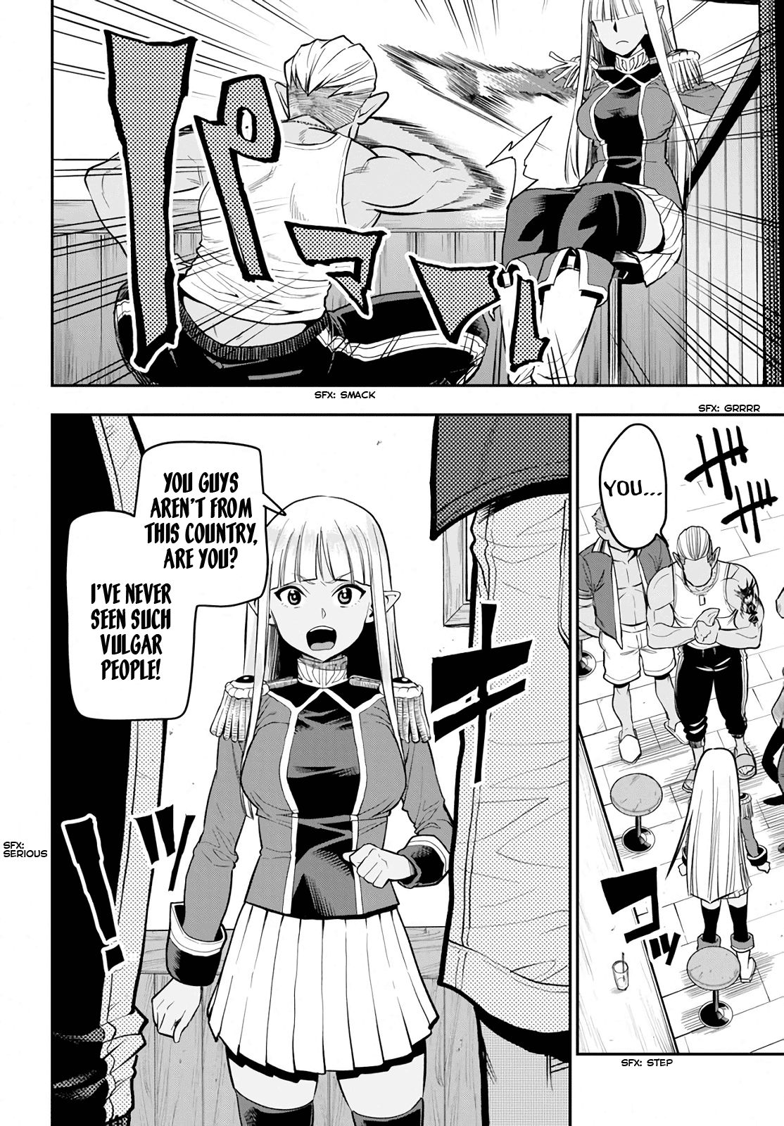 Page 10 of Chapter 57
