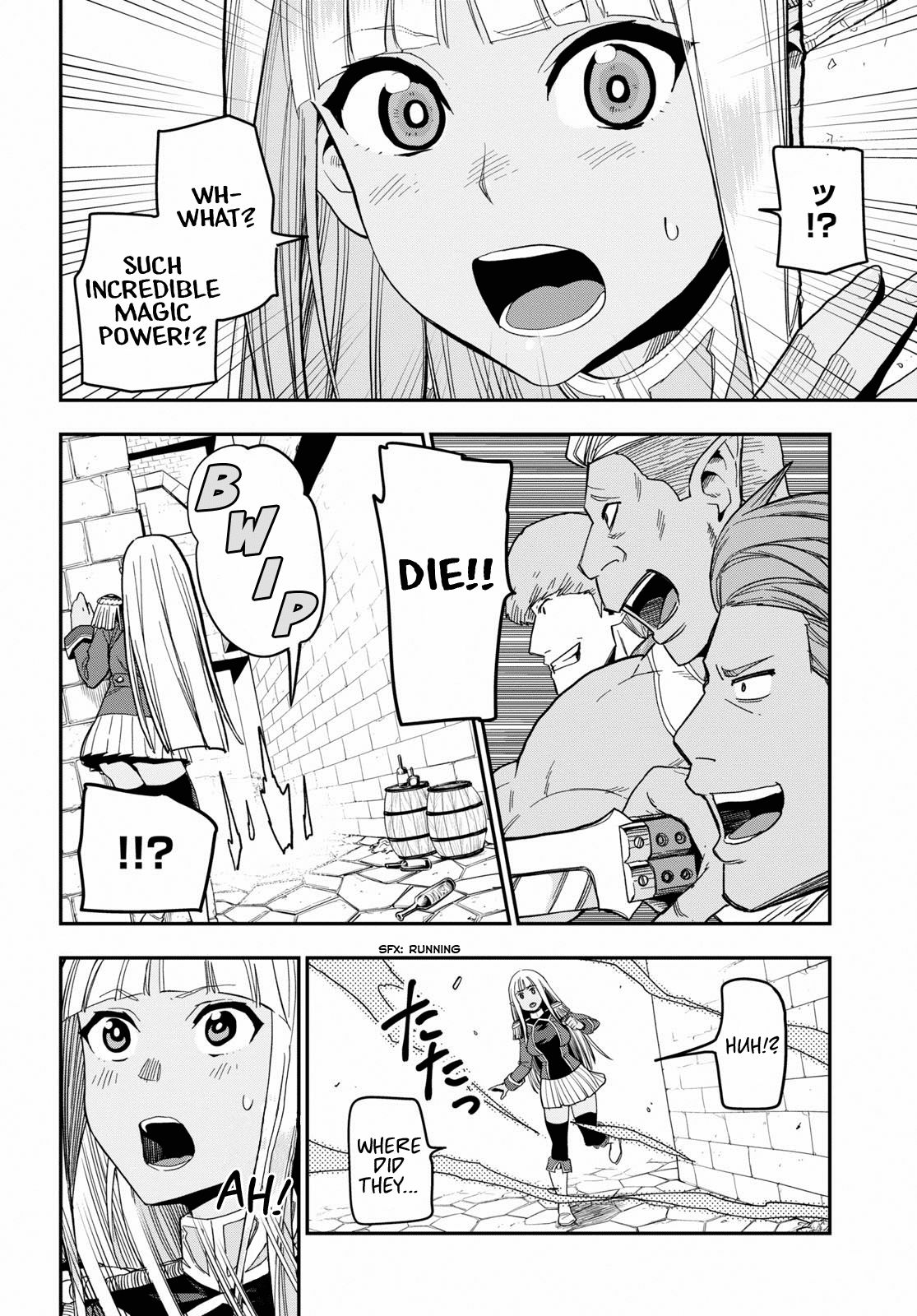 Page 15 of Chapter 57