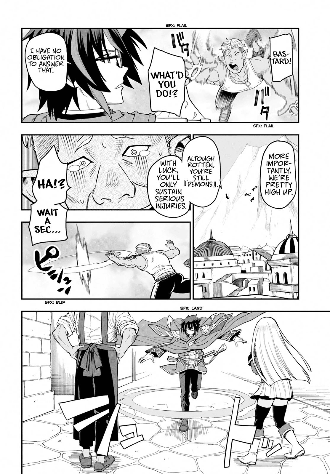 Page 17 of Chapter 57