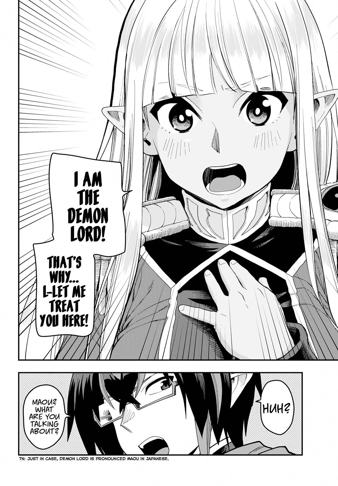 Page 19 of Chapter 57