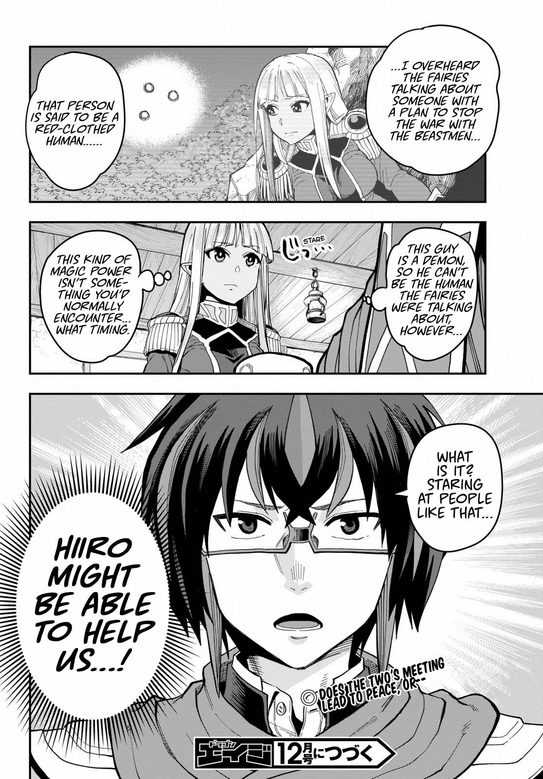 Page 31 of Chapter 57