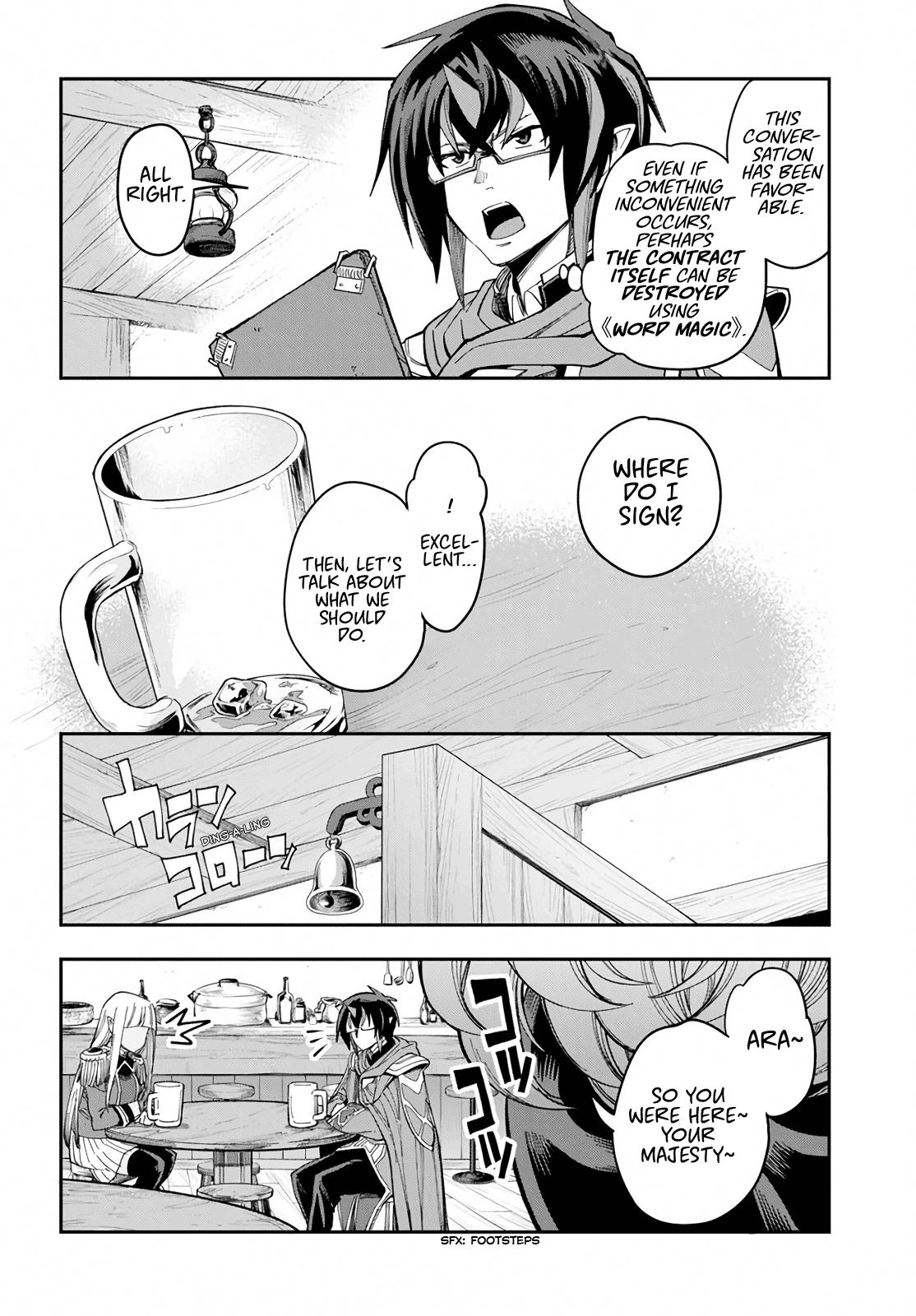 Page 10 of Chapter 58