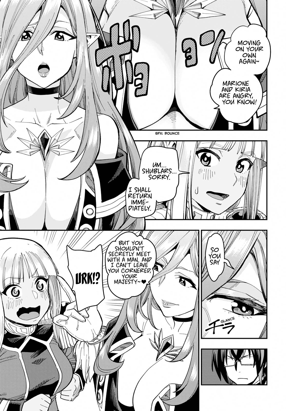 Page 11 of Chapter 58