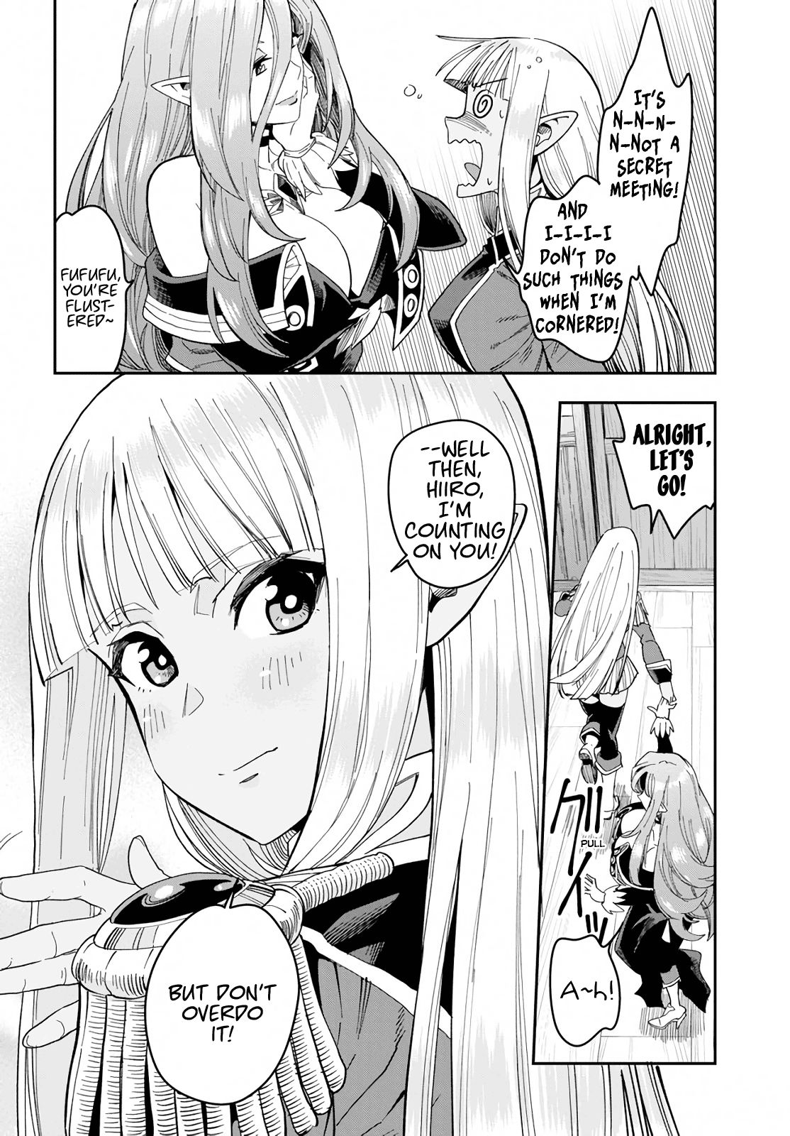 Page 12 of Chapter 58